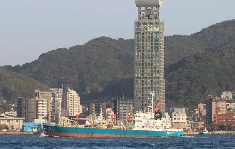 FUKUCHIZAN MARU General Cargo IMO 9806677 photo 6