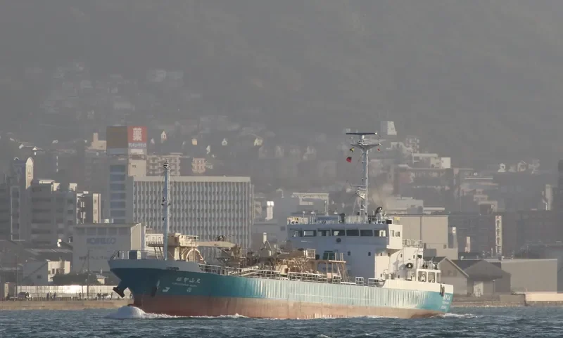 FUKUCHIZAN MARU General Cargo IMO 9806677 photo 7