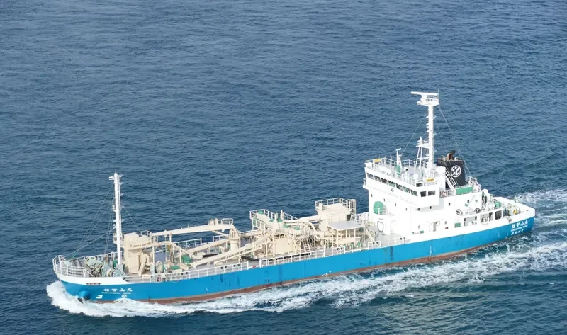 FUKUCHIZAN MARU General Cargo IMO 9806677 photo 8