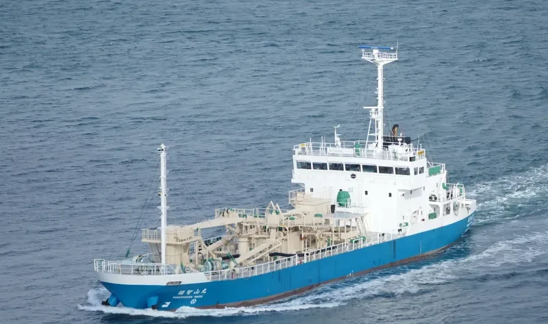 FUKUCHIZAN MARU General Cargo IMO 9806677 photo 9