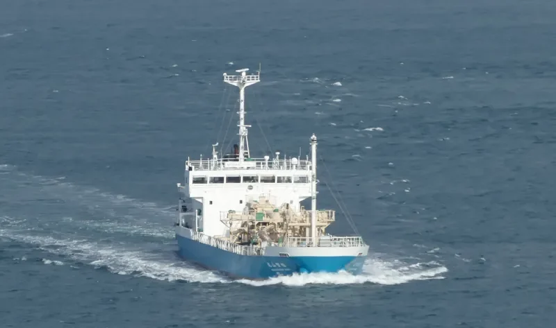 FUKUCHIZAN MARU General Cargo IMO 9806677 photo 10