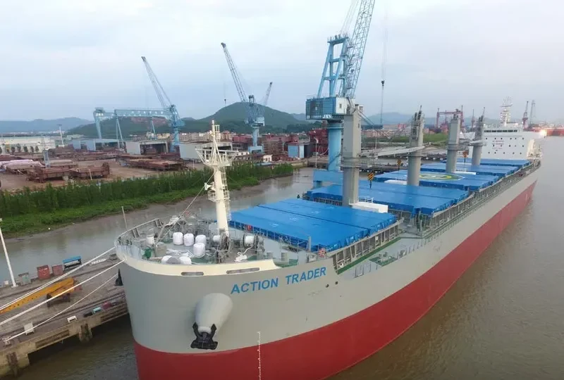 ACTION TRADER Bulk Carrier IMO 9808663 photo 8