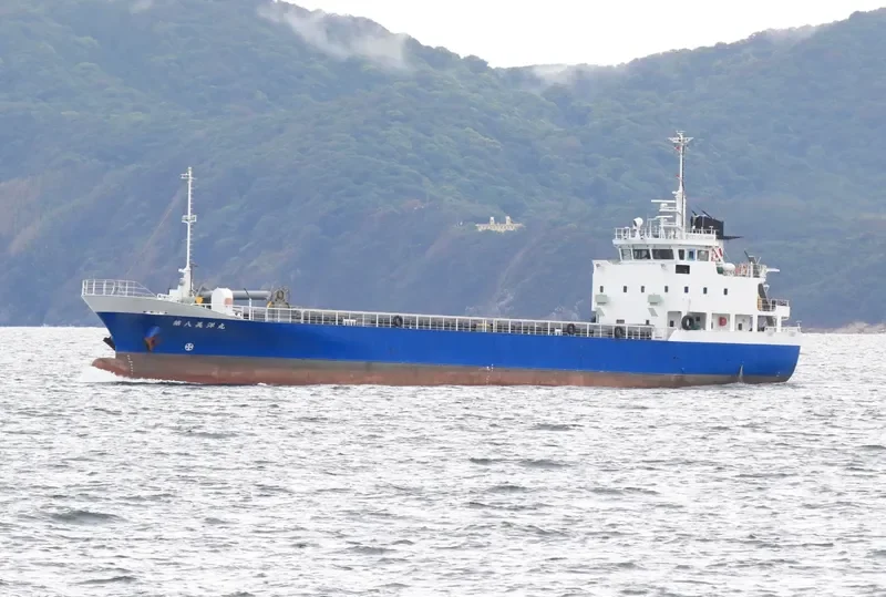 BIYOU MARU NO.8 General Cargo IMO 9809320 photo 6