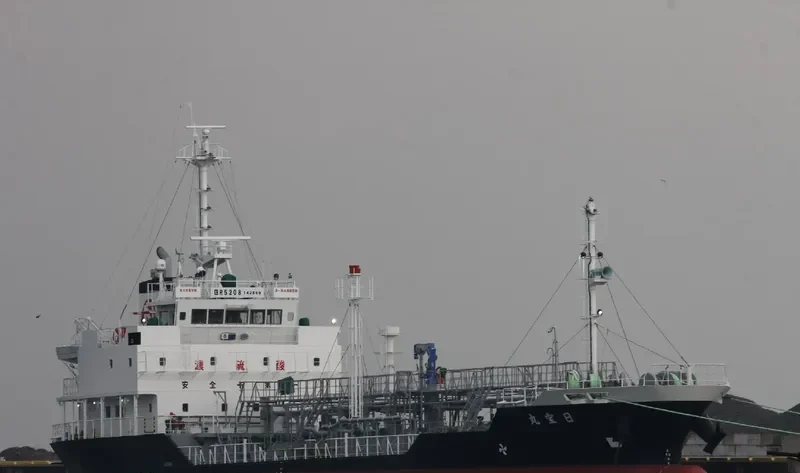 NIPPO MARU Tanker IMO 9810006 photo 2