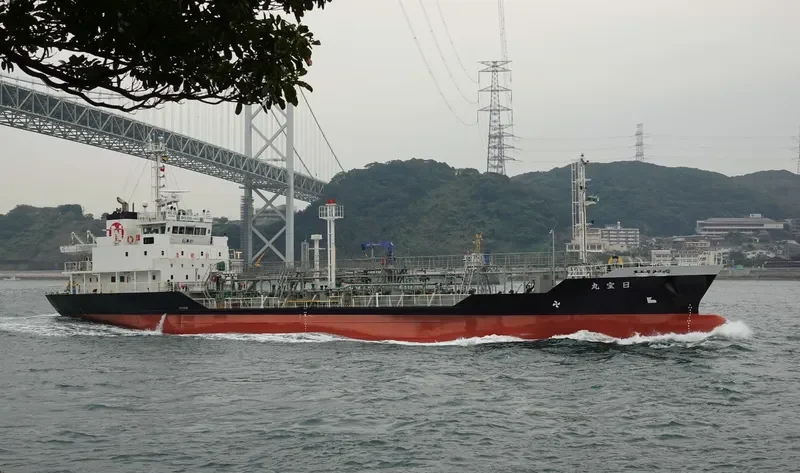 NIPPO MARU Tanker IMO 9810006 photo 3