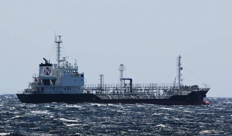 NIPPO MARU Tanker IMO 9810006 photo 5