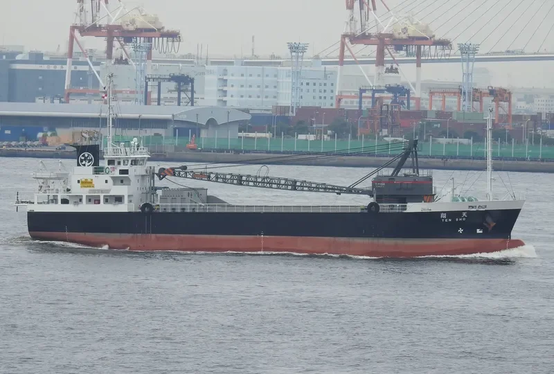 TENSHO General Cargo IMO 9810018 photo 2