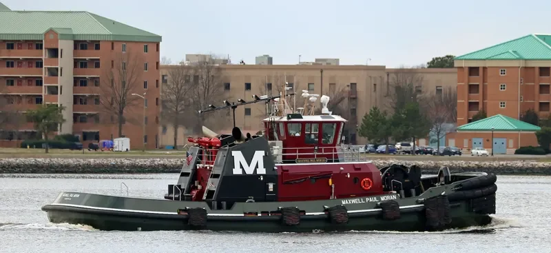 MAXWELL PAUL MORAN General Cargo IMO 9812559 photo 2