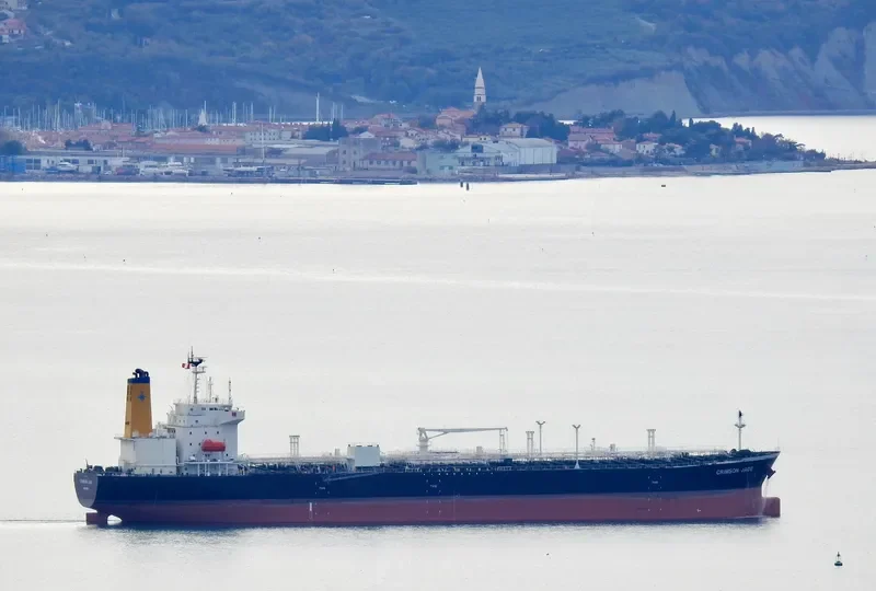 CRIMSON JADE Tanker IMO 9812743 photo 2
