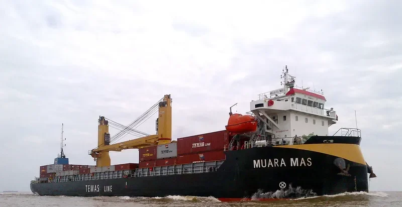 MUARA MAS Container Ship IMO 9813175 photo 5