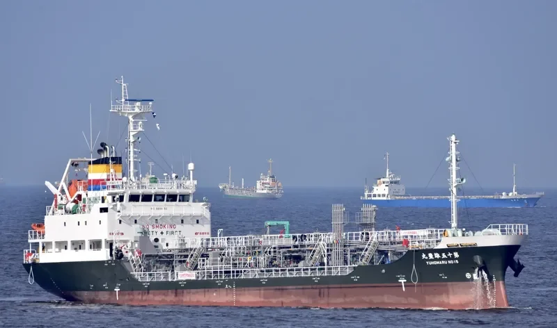 YUHOMARU NO.15 Tanker IMO 9844150