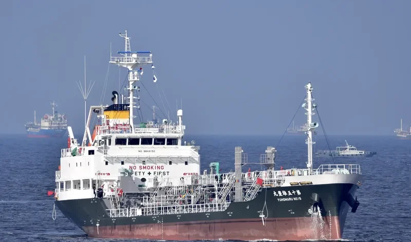 YUHOMARU NO.15 Tanker IMO 9844150 photo 2
