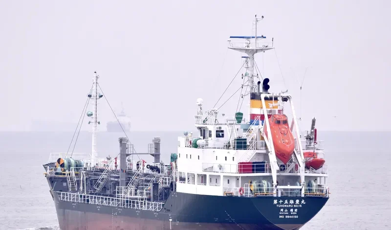 YUHOMARU NO.15 Tanker IMO 9844150 photo 3