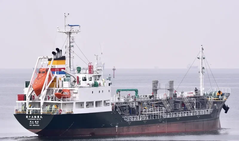YUHOMARU NO.15 Tanker IMO 9844150 photo 4