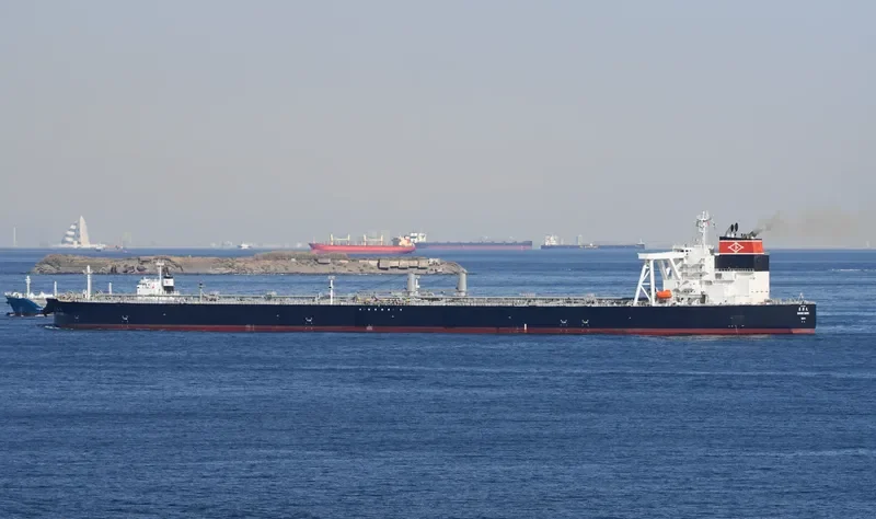SHOHO MARU Tanker IMO 9878656