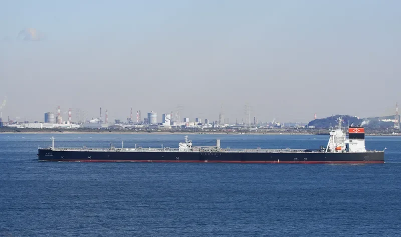 SHOHO MARU Tanker IMO 9878656 photo 2