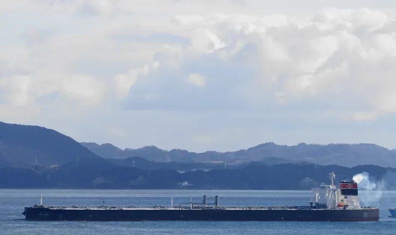 SHOHO MARU Tanker IMO 9878656 photo 3